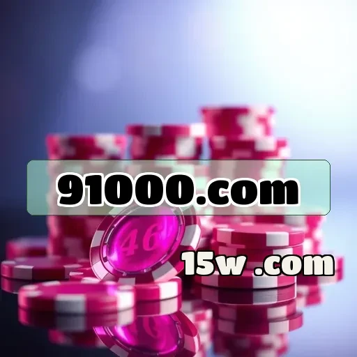 91000.com: Descubra Recursos Incríveis da Nossa Seção de Site Confiável